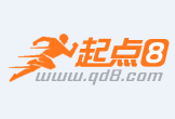 惠州最新联系高价回收药品电话方法分析(最方便真实的惠州怎么找药材收购商联系方式方法)
